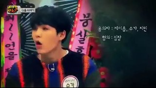 BTS on Idol Party Preview