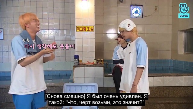 Run BTS! 2019 – EP 62 (рус. саб)