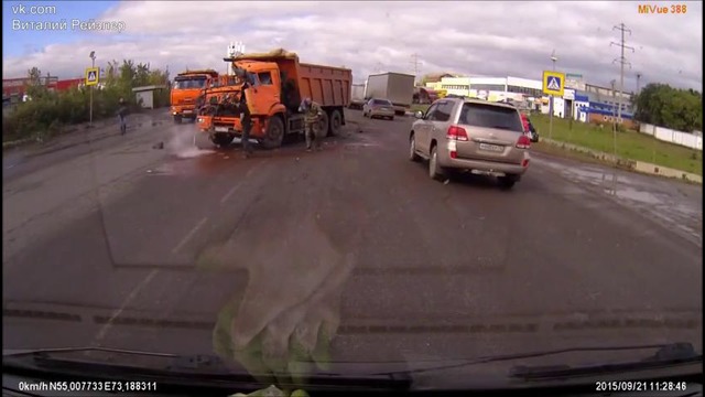 Чудесное спасение