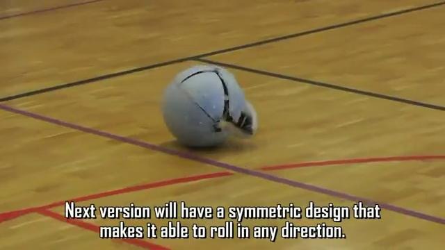 Усовершенствованная версия робота-шара