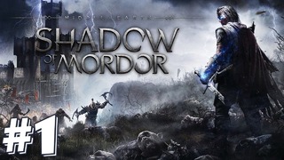 Kuplinov►Play►Прохождение► Middle – earth – Shadow of Mordor #1