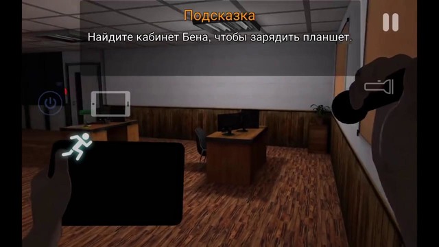 Олег Брейн – Case Animatronics – Вышла на Android! Обзор Игры