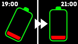 Почему 1% заряда аккумулятора телефона может хватить так надолго? #shorts