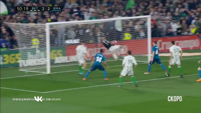 (HD) Бетис – Реал Мадрид | Испанская Ла Лига 2017/18 | 24-й тур | Обзор матча