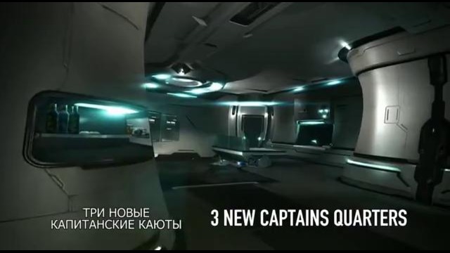 EVE Online: Crucible (русские субтитры)