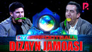Dizayn jamoasi – Cyberfootballda kim g’olib? | Дизайн жамоаси – Киберфутболда ким голиб