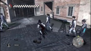 Прохождение Assassin’s Creed 2 – Часть 39