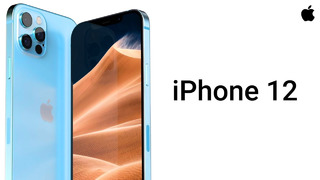 Iphone 12 – дата старта продаж и официальная дата анонса