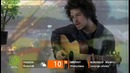 Milky Chance – Stolen Dance