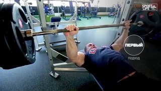 Тренировка мышц груди. Александр Кодзоев. (eng subtitles)
