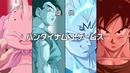 Dragon Ball Kai – 18 Серия (2014)