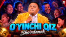 Sho’rdanak – O’yinchi qiz