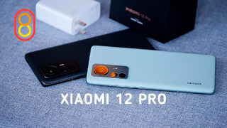 Xiaomi 12 Pro — первый обзор