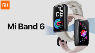 Xiaomi Mi Band 6 – Скоро в продаже
