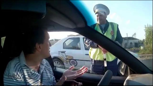 Граждане СССР и Представители ГИБДД короткий разговор