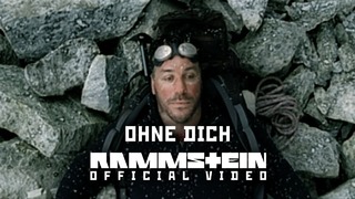 Rammstein – Ohne Dich (Official Video)
