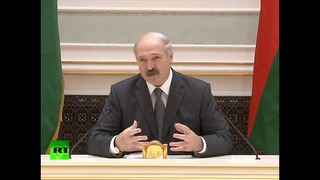 Лукашенко – Еще не родился тот урод на Земле, который бы не понимал, что такое Россия