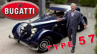 БУГАТТИ БУГАТТИ/ Bugatti Type 57 / Иван Зенкевич