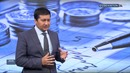 Prezident Farmoni: O‘zbekistonda eng kam ish haqi (EKIH) atamasi o‘zgardi