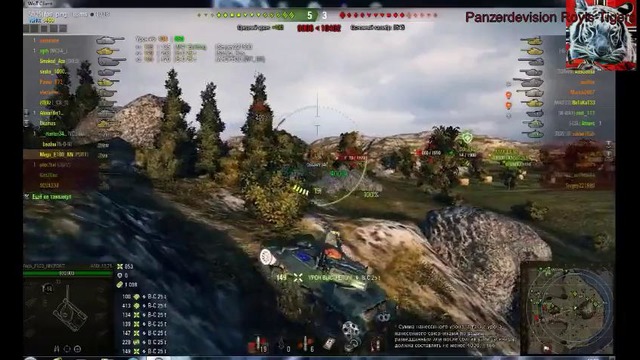 Бой на AMX 1375 игрока Mega E100 NN