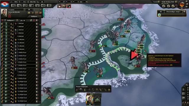 Hearts of Iron IV Люксембург Захват мира №3 Высадка