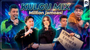 Million jamoasi – Kulgu MIX (9-qism)