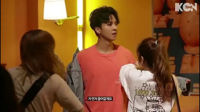 MOBB (Mino and Bobby) FULL HOUSE making mv рус. саб