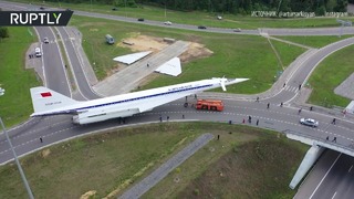 Ту-144 выкатили на улицы для отправки в Жуковский — видео с беспилотника