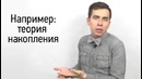 Физика качалки- как растут мышцы