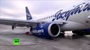 В Якутске самолёт выкатился за пределы ВПП: видео с места происшествия