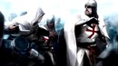 Топ 11 фактов о Assassin’s creed