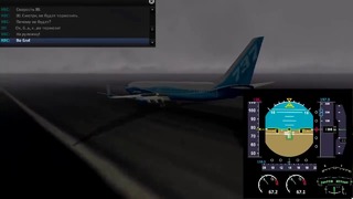 06 – Boeing-737-800 VP-BQP (выкатывание) Уфа 18.11.2013