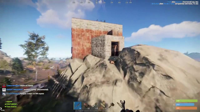 RUST – Зарейдил нычку серы на краю карты