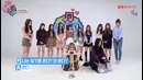 Amigo TV – IZ*ONE Ep.1 [рус. саб.]