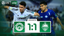 Superliga 19-tur. Qo‘qon-1912 – Buxoro bahsida kiritilgan gollar va xavfli vaziyatlar (Highlights)