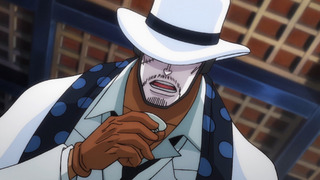 One Piece – 1024 Серия