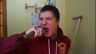 A Memoria Brooded – Deadweight (cover Alex Teribble from We Are Obscurity)