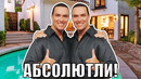 Александр Невский – Как Живет «Русский Арнольд Шварценеггер» и На Чем Он Зарабатывает