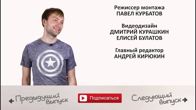 Дота 2 Фишки – ‘Хочу Знать’. Выпуск #12