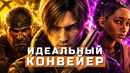 Resident Evil, Gears of War, Xbox, Heroes of Might and Magic: Olden Era | НОВОСТИ ИГР