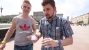 Вызов – «подготовка к слабо»