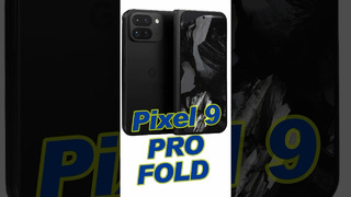 Новый GOGLE PIXEL 9PRO FOLD #smartphone #googlepixelfold #pixel9profold