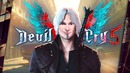 Devil May Cry 5 – Обзор. Дьявол не Интригует