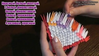 Модульное оригами сердце-валентинка LOVE с надписью