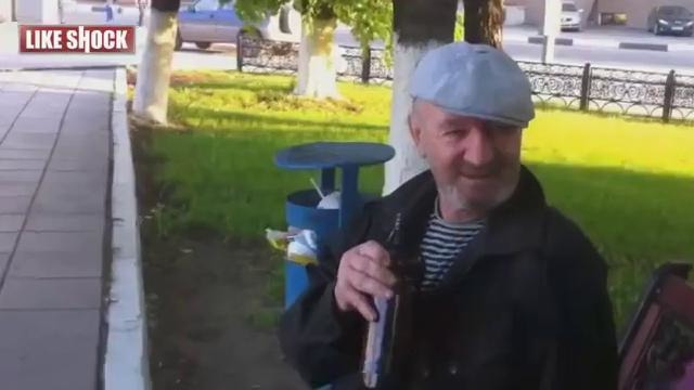 Опять просрали лето