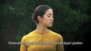 Практики Иша упа-йоги (на русском) обучитесь йоге онлайн