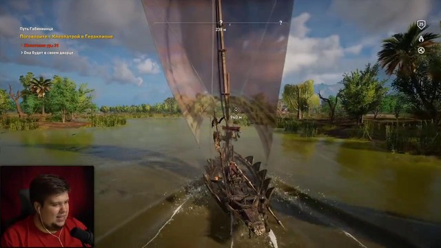 ЗАДАНИЕ ЛЮДОЕДА! – Assassin’s Creed- Origins – #17