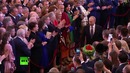Церемония инаугурации президента России