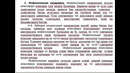 11 11 Мультимедиа1