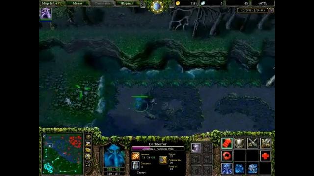 Void bug